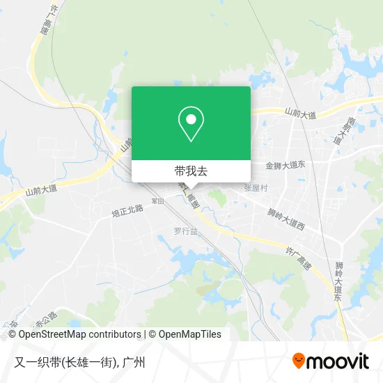 又一织带(长雄一街)地图