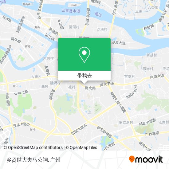 乡贤世大夫马公祠地图
