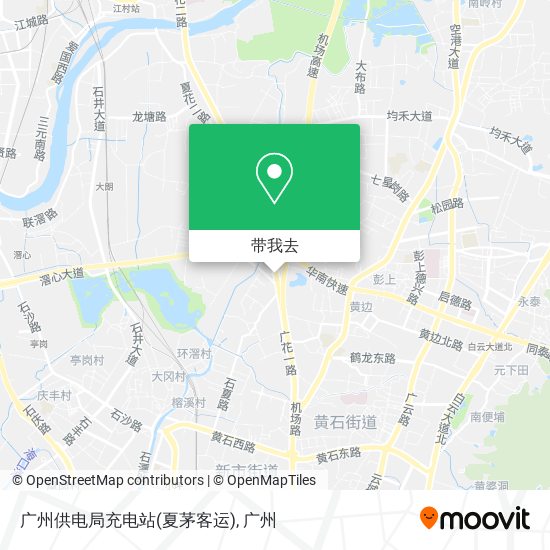 广州供电局充电站(夏茅客运)地图