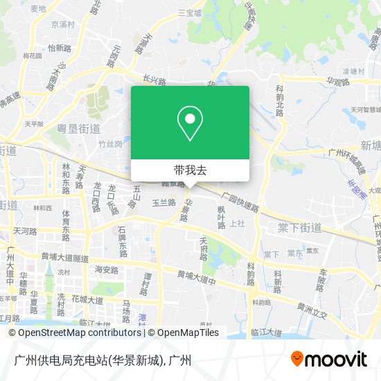 广州供电局充电站(华景新城)地图