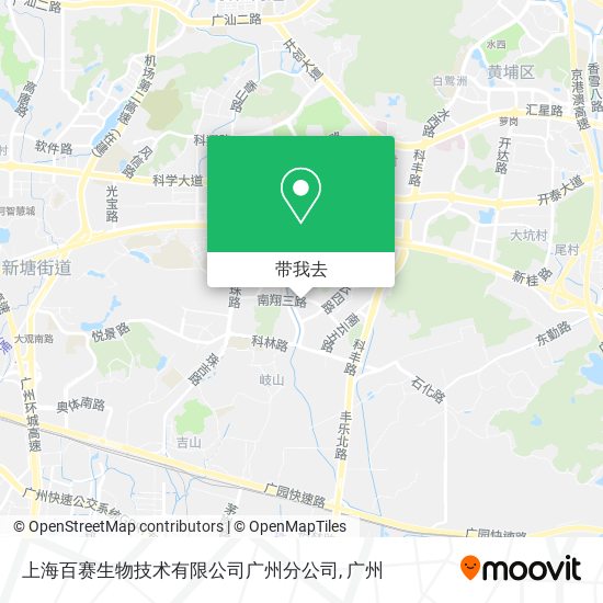 上海百赛生物技术有限公司广州分公司地图