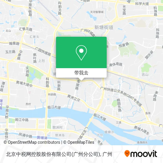 北京中税网控股股份有限公司(广州分公司)地图