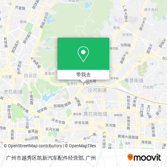 广州市越秀区凯新汽车配件经营部地图