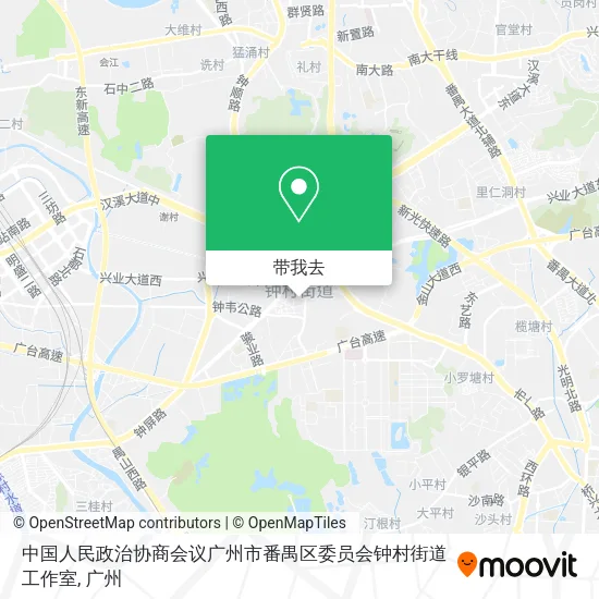 中国人民政治协商会议广州市番禺区委员会钟村街道工作室地图