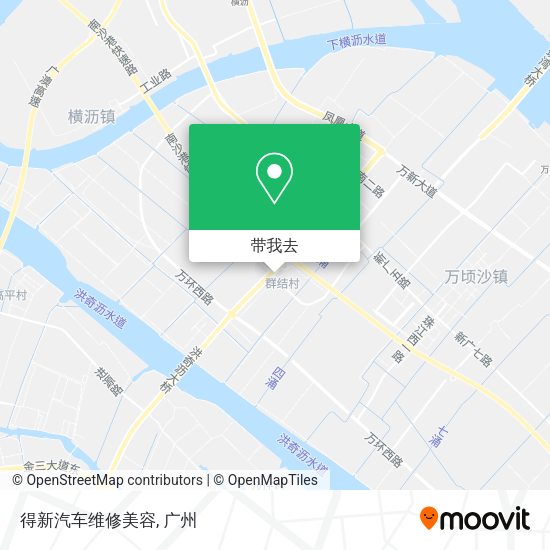 得新汽车维修美容地图
