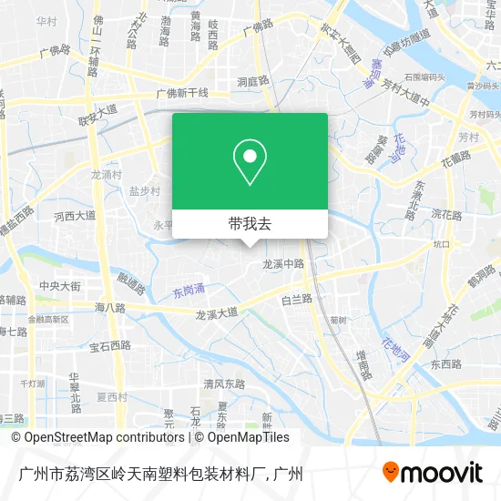 广州市荔湾区岭天南塑料包装材料厂地图