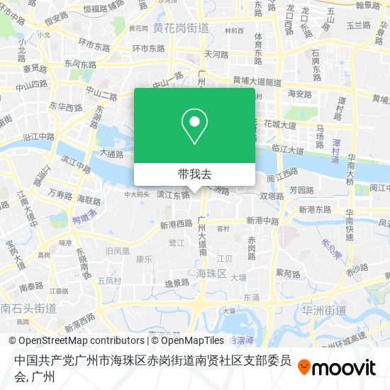 中国共产党广州市海珠区赤岗街道南贤社区支部委员会地图