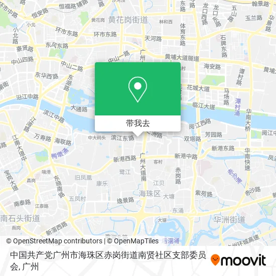 中国共产党广州市海珠区赤岗街道南贤社区支部委员会地图