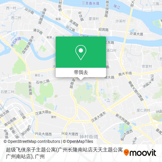超级飞侠亲子主题公寓(广州长隆南站店天天主题公寓广州南站店)地图