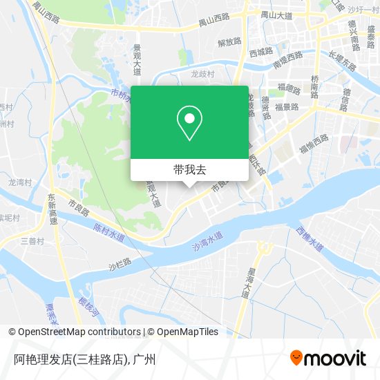 阿艳理发店(三桂路店)地图
