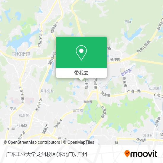 广东工业大学龙洞校区(东北门)地图