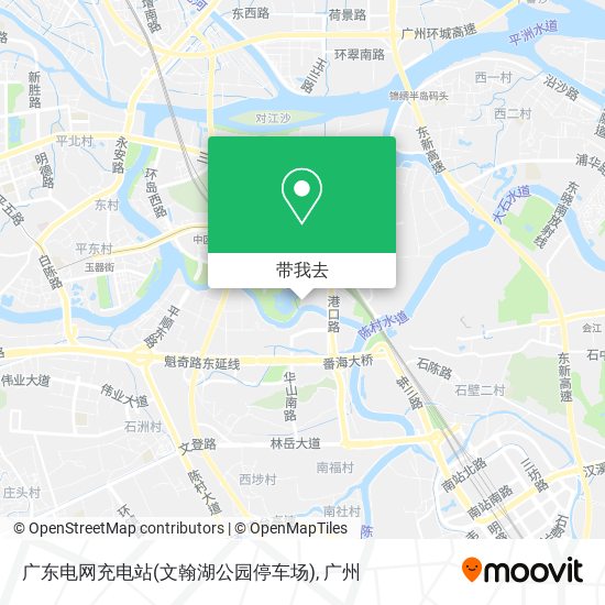 广东电网充电站(文翰湖公园停车场)地图