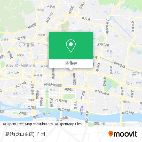 易站(龙口东店)地图