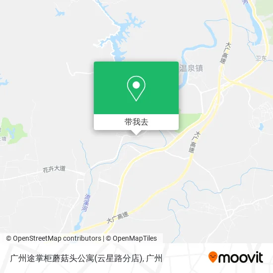 广州途掌柜蘑菇头公寓(云星路分店)地图