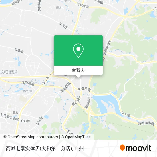 商城电器实体店(太和第二分店)地图