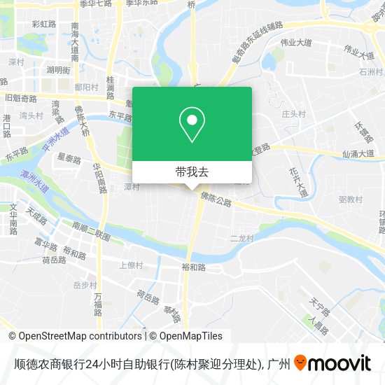 顺德农商银行24小时自助银行(陈村聚迎分理处)地图