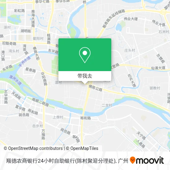 顺德农商银行24小时自助银行(陈村聚迎分理处)地图