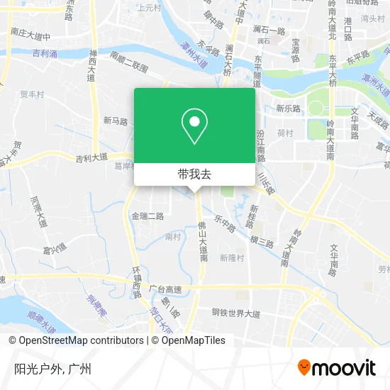 阳光户外地图