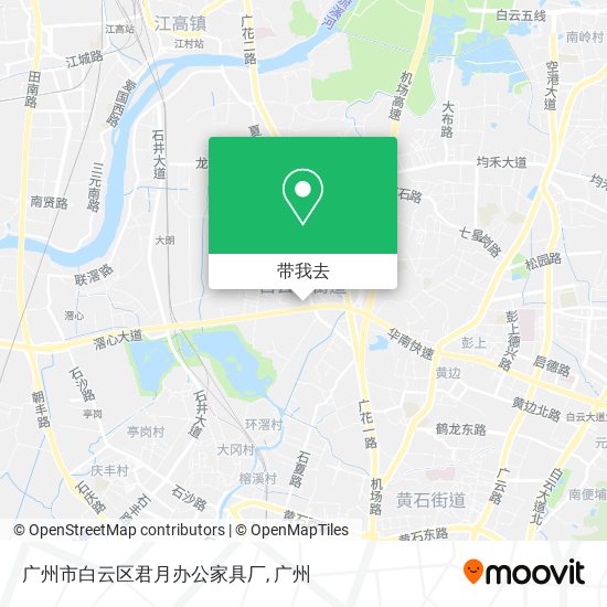 广州市白云区君月办公家具厂地图