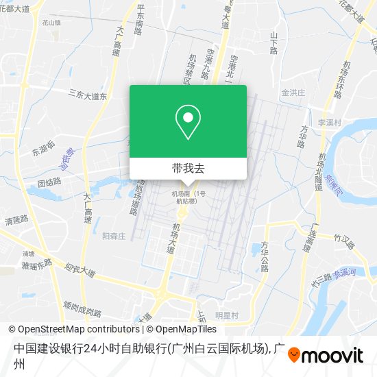 中国建设银行24小时自助银行(广州白云国际机场)地图
