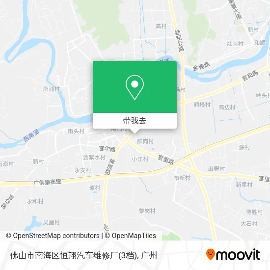 佛山市南海区恒翔汽车维修厂(3档)地图