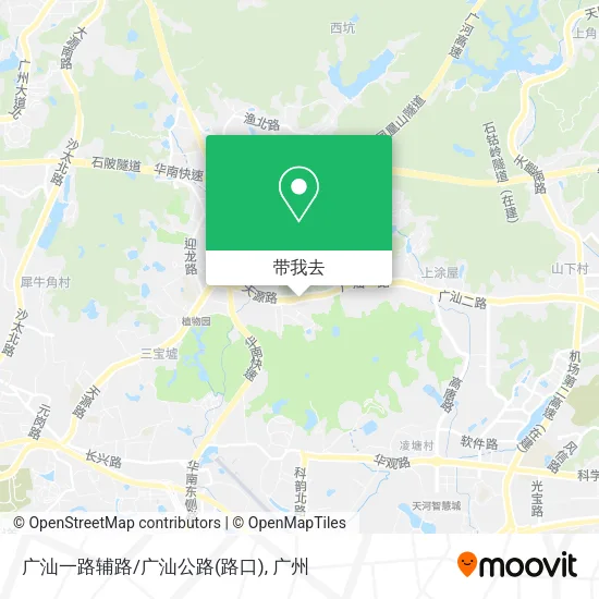 广汕一路辅路/广汕公路(路口)地图