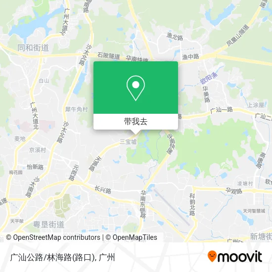 广汕公路/林海路(路口)地图