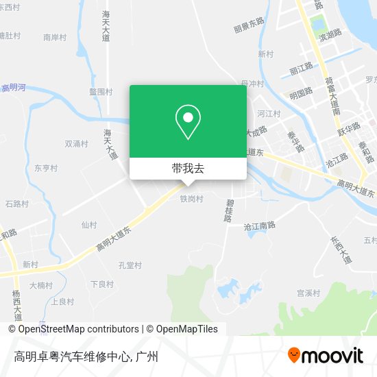 高明卓粤汽车维修中心地图