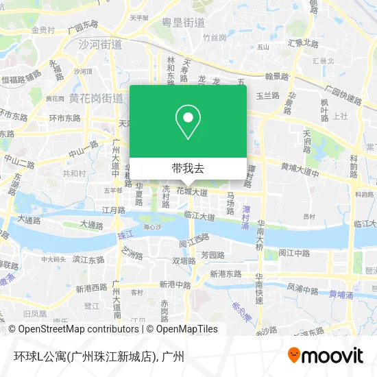 环球L公寓(广州珠江新城店)地图