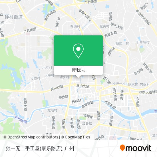 独一无二手工屋(康乐路店)地图
