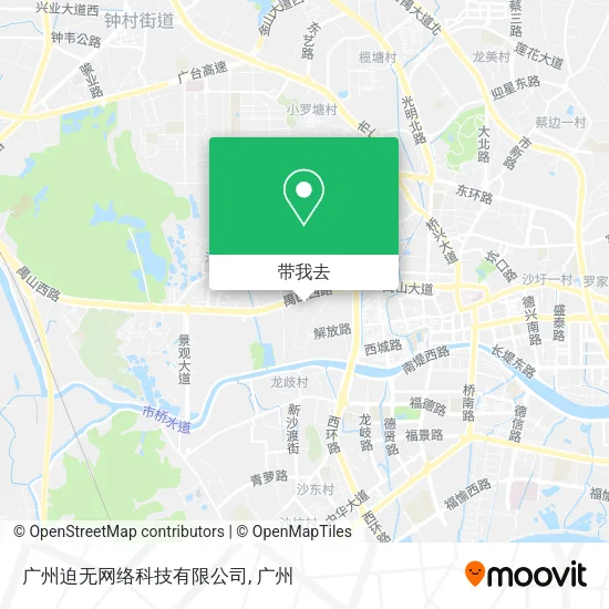 广州迫无网络科技有限公司地图
