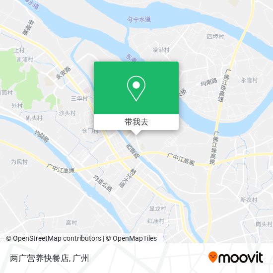 两广营养快餐店地图