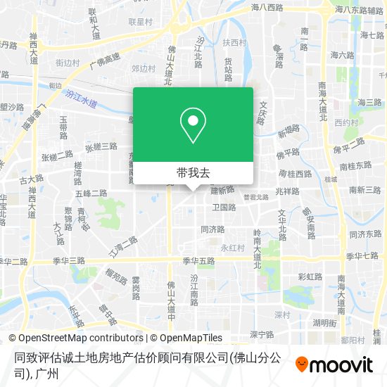同致评估诚土地房地产估价顾问有限公司(佛山分公司)地图