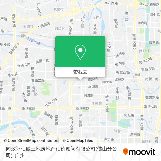 同致评估诚土地房地产估价顾问有限公司(佛山分公司)地图