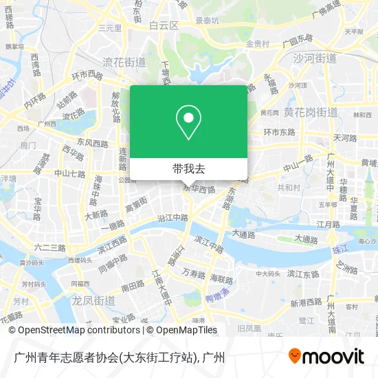 广州青年志愿者协会(大东街工疗站)地图