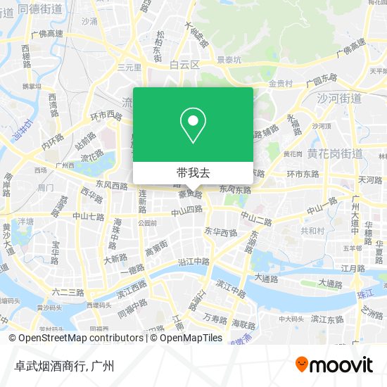 卓武烟酒商行地图