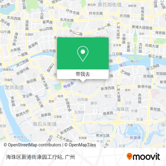 海珠区新港街康园工疗站地图