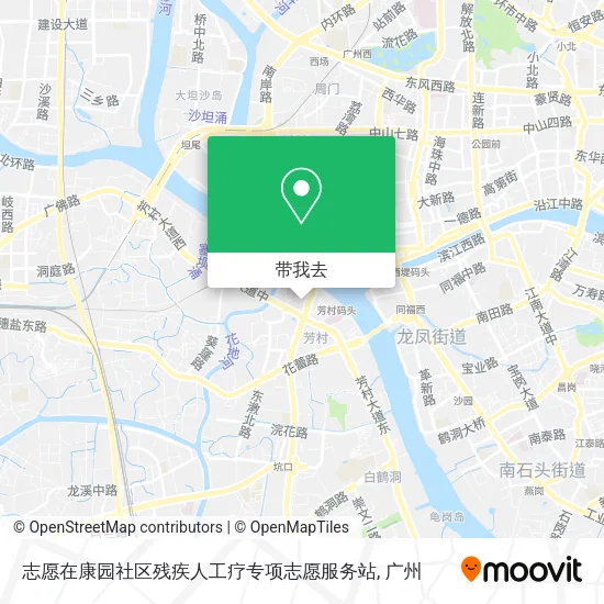 志愿在康园社区残疾人工疗专项志愿服务站地图