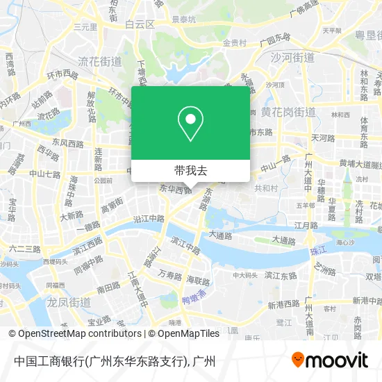 中国工商银行(广州东华东路支行)地图