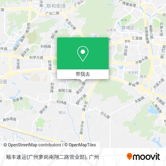 顺丰速运(广州萝岗南翔二路营业部)地图