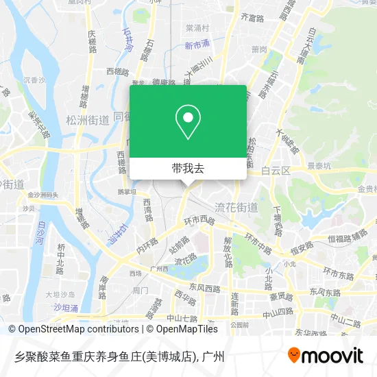 乡聚酸菜鱼重庆养身鱼庄(美博城店)地图