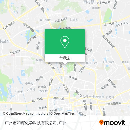 广州市和辉化学科技有限公司地图