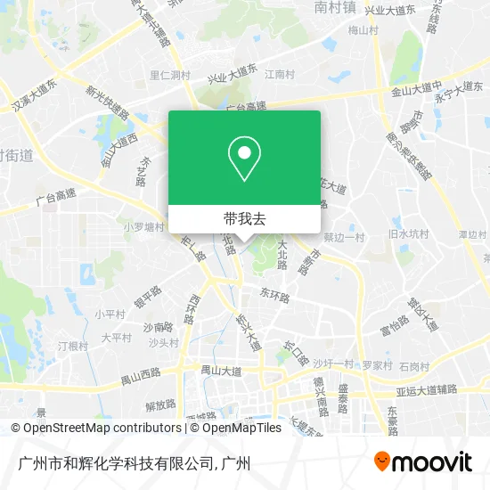 广州市和辉化学科技有限公司地图