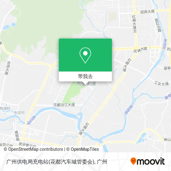 广州供电局充电站(花都汽车城管委会)地图