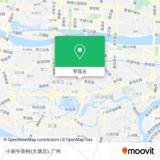 小厨牛杂粉(大塘店)地图
