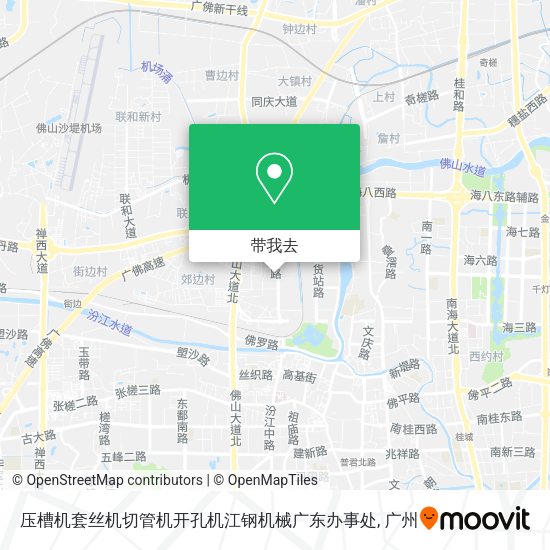 压槽机套丝机切管机开孔机江钢机械广东办事处地图