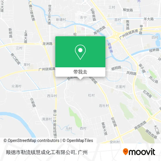 顺德市勒流镇慧成化工有限公司地图
