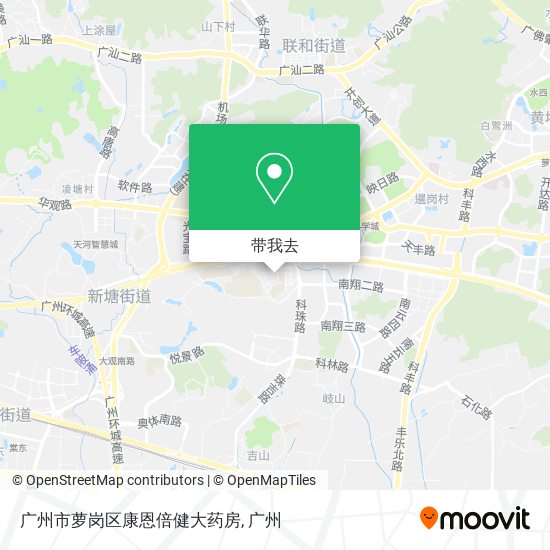 广州市萝岗区康恩倍健大药房地图
