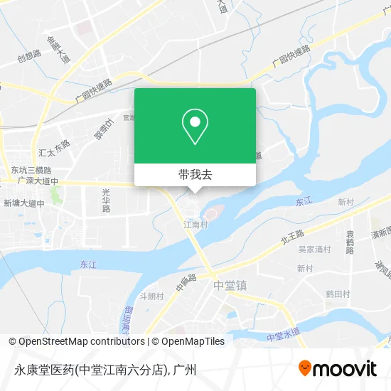 永康堂医药(中堂江南六分店)地图