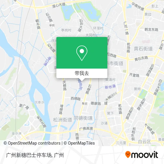 广州新穗巴士停车场地图